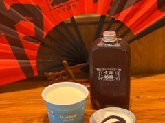 -文宇奶酪店(南锣鼓巷店)