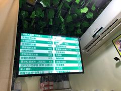 -糖糖冰粉(凤城三路总店)