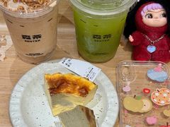 -森茶(湛江万达店)