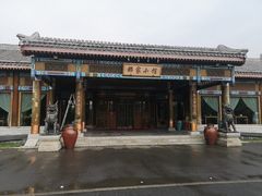-那家小馆•北京菜•烤鸭(香山店)
