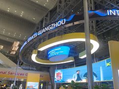 -广州白云国际机场-T2航站楼