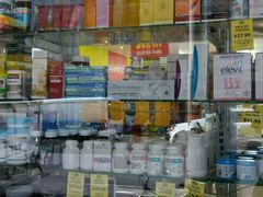 -Chemist Warehouse(CBD)