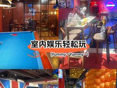 -沸奇公园·情景团建·年会露营烧烤轰趴生日(科技园店)