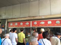 -袁大头包子(光华路店)