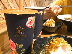 三囍奶茶-厝内小眷村(天河南一路店)
