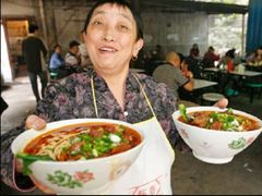 -秦云老太婆摊摊面(全国总店)