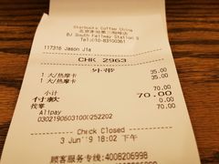 账单-星巴克(北京南站2B检票口)