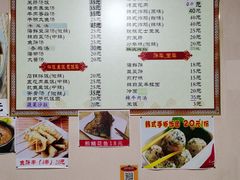 -金家米肠汤饭(振华路店)