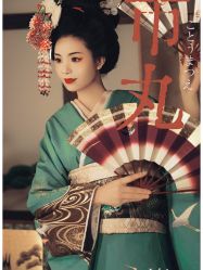 -持熹光年写真体验馆