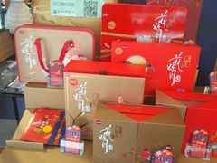 零售区-85度C(南京珠江华海店)