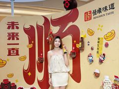 -上海世纪汇广场