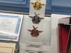 -中国航空博物馆
