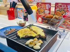 -三禾寿司(君尚店)