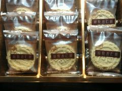 原粒杏仁饼-钜记手信(威尼斯人K12店)