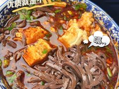 -惠记粉汤羊血(永松路店)