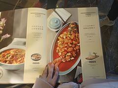 -懒人盐府人家(航天桥店)
