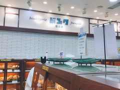 -都恩客(高岛屋百货店)