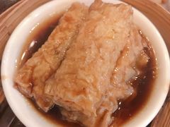 鲜虾腐皮卷-添好运点心专门店(中环IFC店)