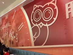 -必胜客(广渠路店)