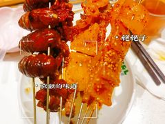 -老味烧烤(总店)