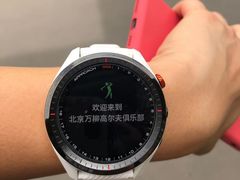 -万柳高尔夫俱乐部