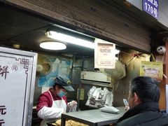 -朱记小郑酥烧饼(建康路店)
