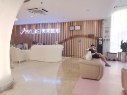 -深圳美莱医疗美容医院