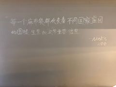 -GOTLOT COFFEE&KITCHEN角落厨房NOOK店