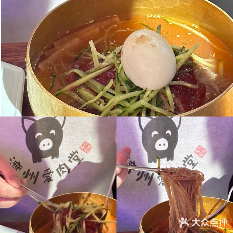 望京让我们三顾茅庐的猪肉专门烤肉店