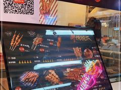 -阿芮烤鸡爪(合生广场店)