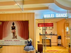 -北京华联购物中心(同成街店)