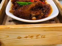 -中恒华茶楼(牌坊店)