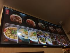 -小杨生煎(香港名都店)