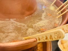 -南门涮肉(通州大船店)