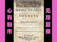 -北国奥特莱斯