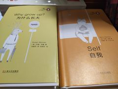 -西西弗书店&矢量咖啡(凯德晶萃广场店)