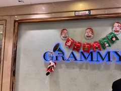 -格莱美量贩式KTV(国信店)