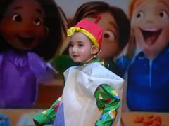 -华媒维翰幼儿园