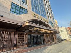-晶丽香榭自助餐(南京大饭店)