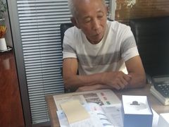 -自然之声助听器·呼吸机(和平店)