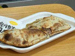 -宝光熏肉鞋底火烧(新街口店)