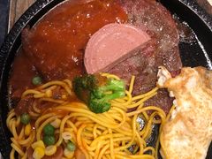-好士牛排(解放道店)