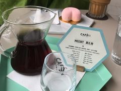 -CAFE'IN精品咖啡体验空间(小寨店)