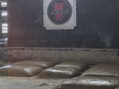 -泸州老窖景区