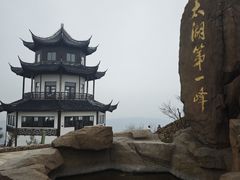 -缥缈峰景区