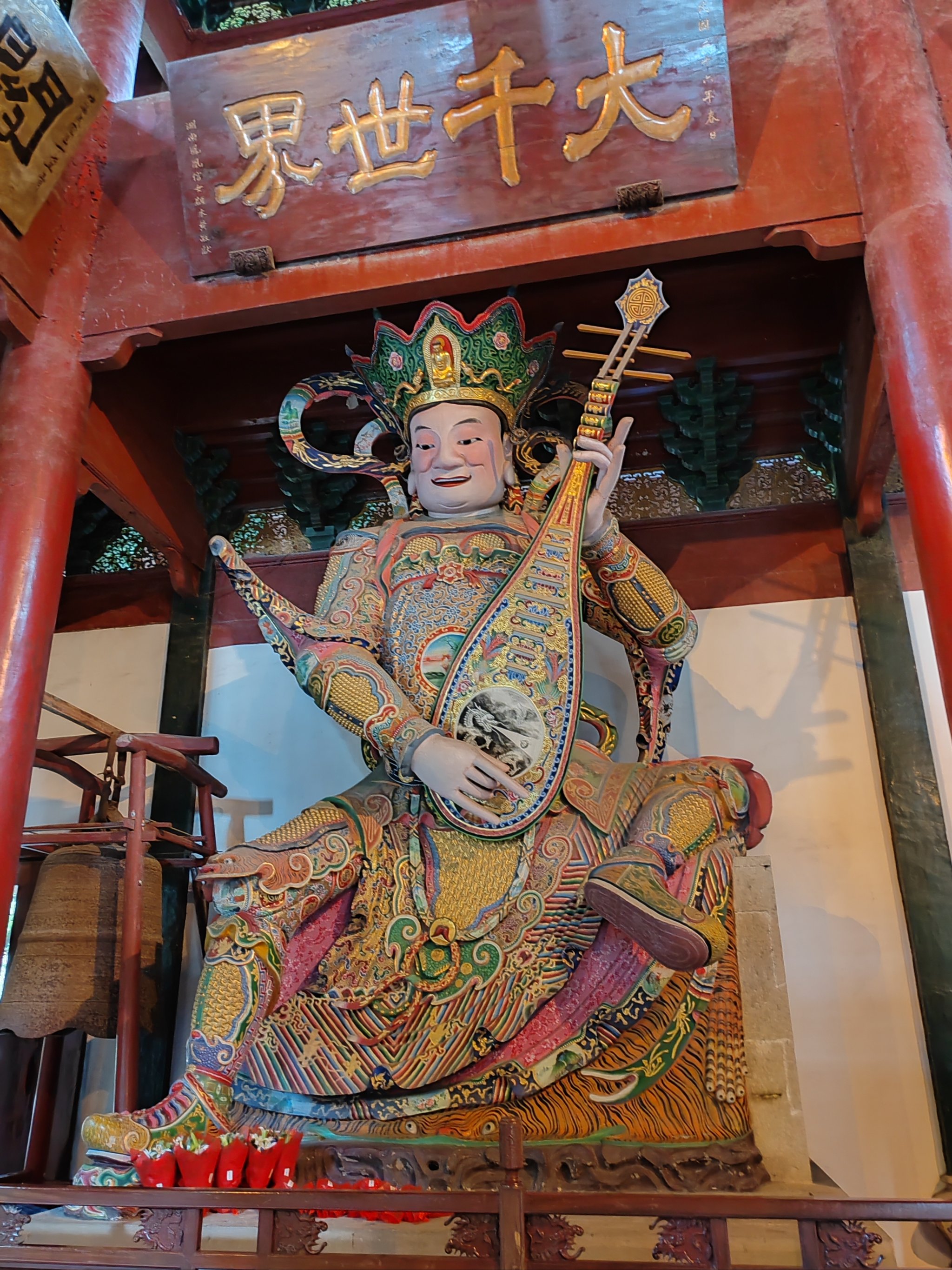 庙堂文化代表人物