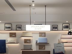 -成都太古里IFS国金中心亚朵X酒店