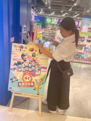 -玩具反斗城(北京芳圆里店)