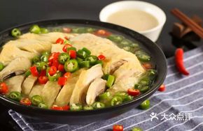 Tengjiao Half Chicken