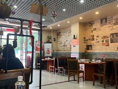 -70後铁锅炖(坡博总店)